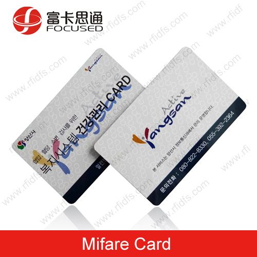 ISO15693 RFID Card for access control