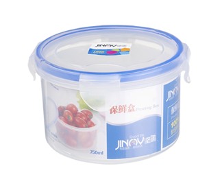 PP Food Storage Container