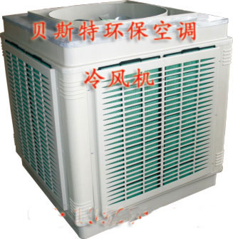 Evaporative Air -Conditioning Units (Air Cooler)