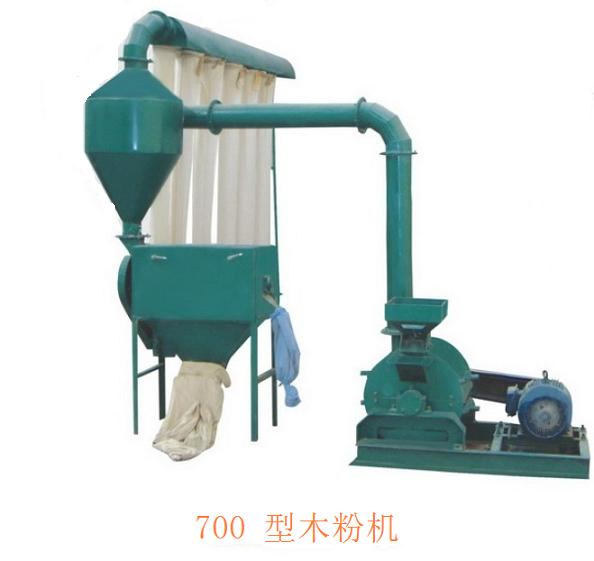 wood flour machine ;wood working machine