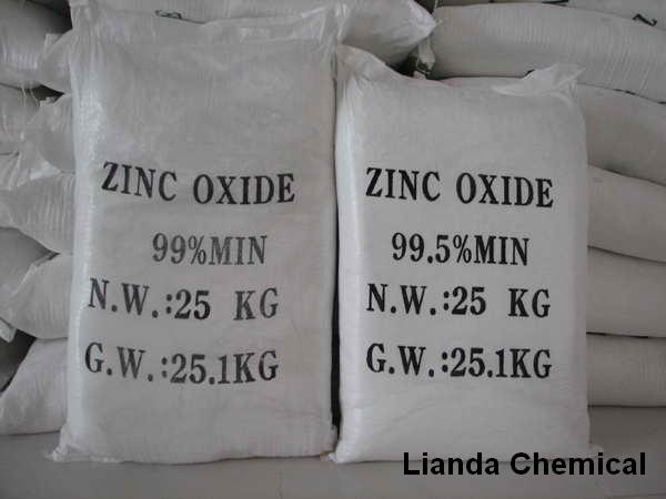 Zinc Oxide (99.0%/ 99.5%/ 99.7% )