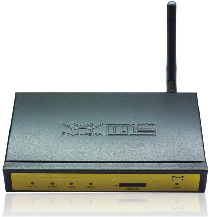gprs industrial router