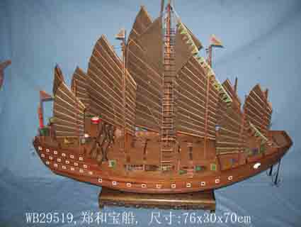 wooden boat model--Chinese  Zhenghe Treasure Boat