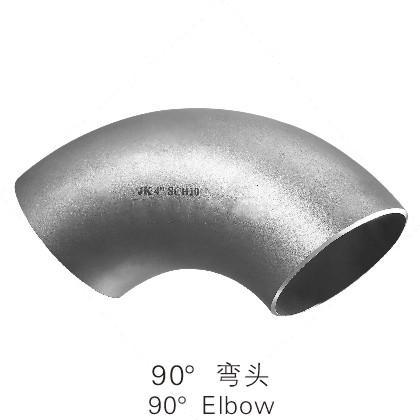Butt Welded Elbow/Tee/Cross/Reducer/Cap/ANSI B16.9/ASTM A234