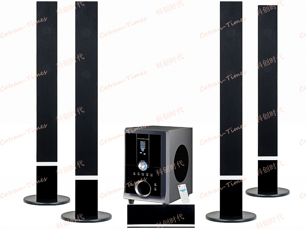 Home Theatre System 5.1 (502 )