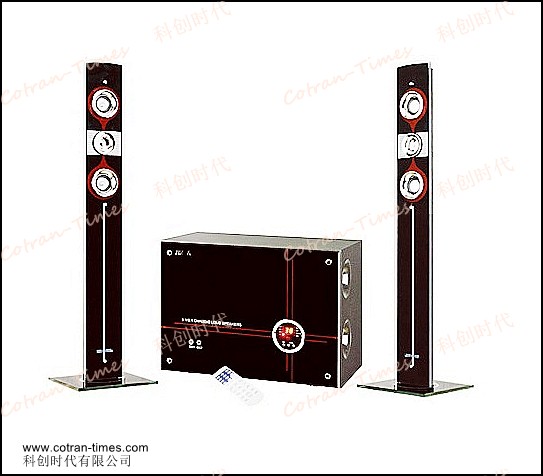 Home Theatre System 2.1 (JB-008 )