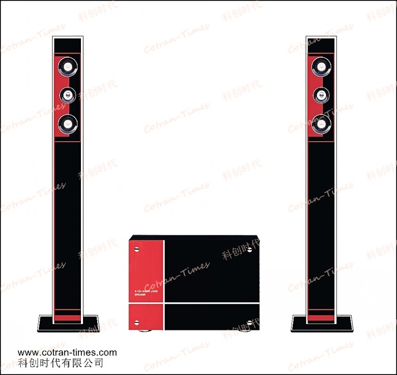 Home Theatre System 2.1 (Woofer 807+Stands 006)