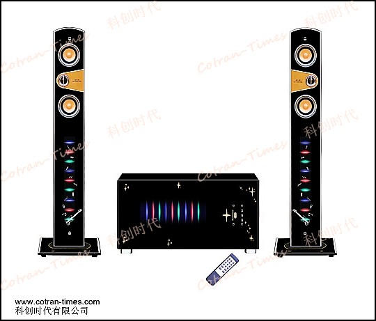 Home Theatre System 2.1 (S-868A)