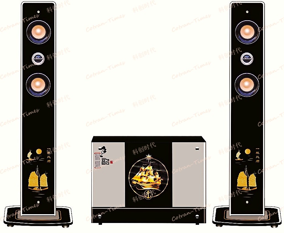 Home Theatre System 2.1 (S-988A)