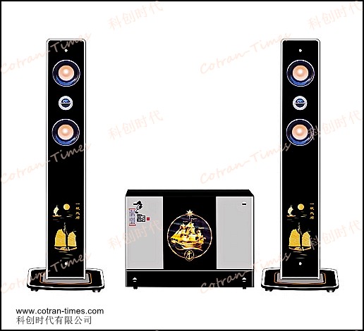 Home Theatre System 2.1 (S-988A)
