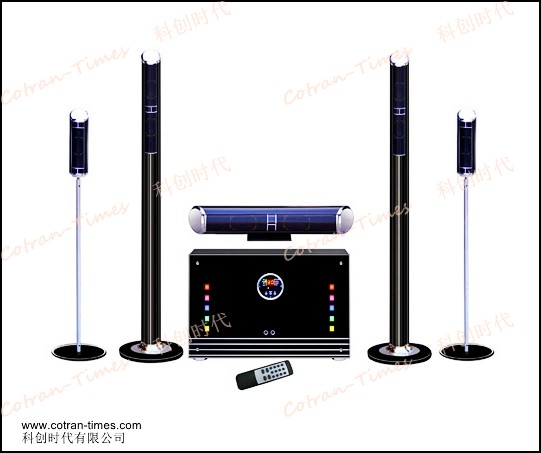 Home Theatre System 5.1 (Woofer:009B+ Stands: 009)