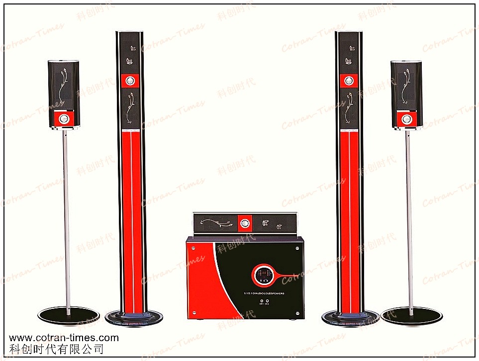 Home Theatre System 5.1 (woofer 1003+stands 2000B)