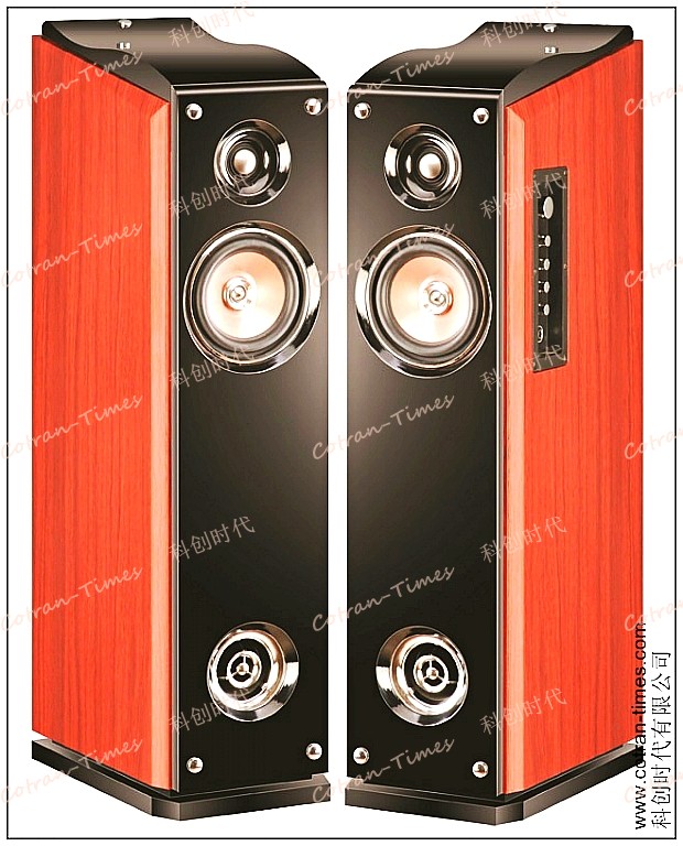 Active Speaker in Classical Style (JB-1)