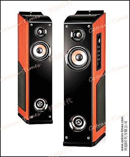 Active Speaker in Classical Style (JB-1)