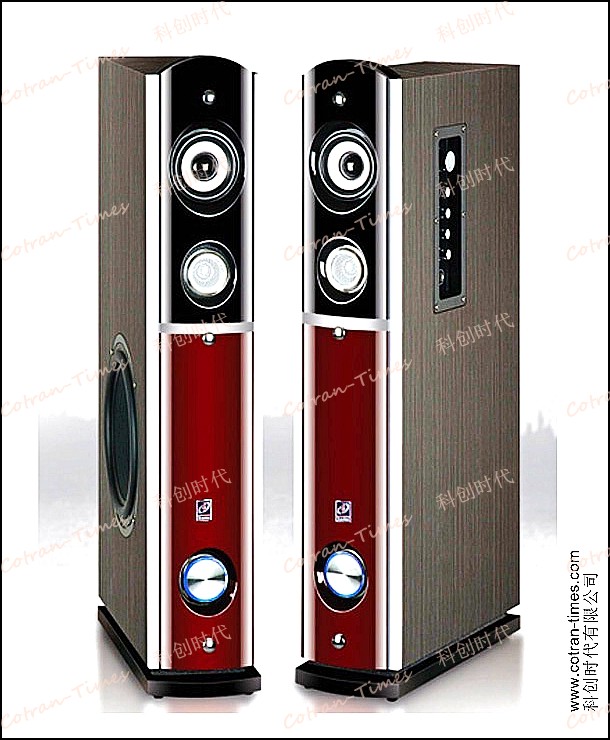 Active Speaker with USB/SD/FM(JB-16)