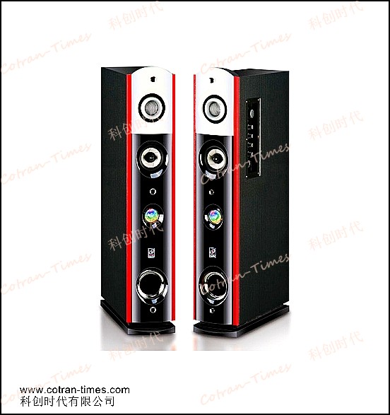 Active Speaker in simplified style (JB-17)