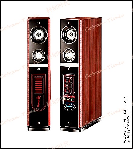 Active Speaker with equalizer (JB-17C)