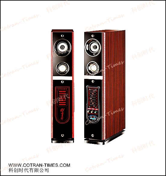 Active Speaker with equalizer (JB-17C)