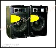 Active Stage Sound Speaker