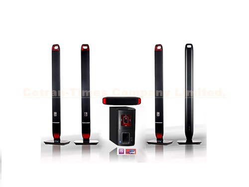 Wireless Home Theatre System (JB-1133)