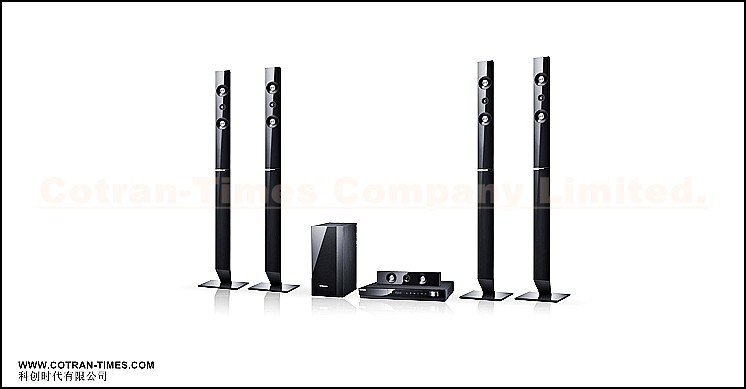 Luxurious Wireless Home Theatre System (C-555)