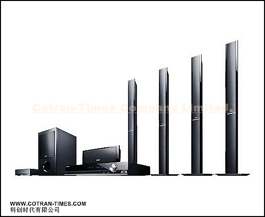 Wireless Home Theatre System 5.1