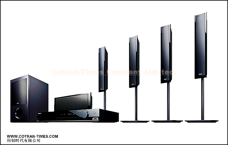 Wireless Home Theatre System 5.1 with Flexible Stands