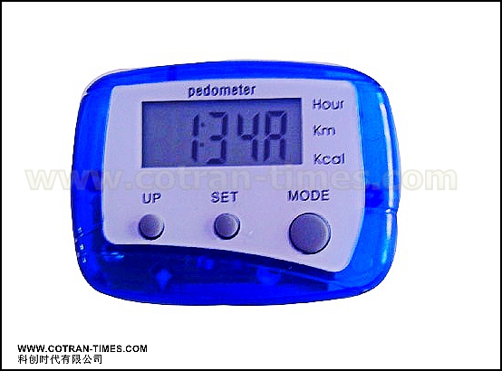 Pedometer, Step Counter (Triple Buttons)