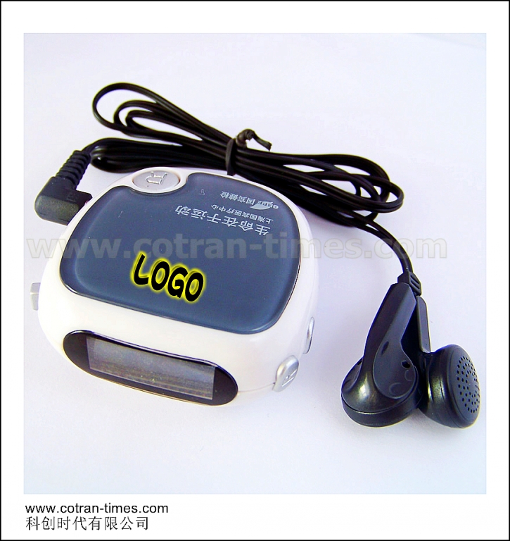 Radio Pedometer, Step Counter