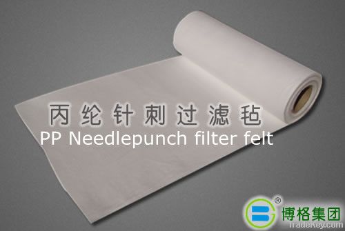 Polypropylene (PP) Needlepunched Filter Felt & dust bag filter