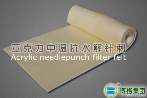 Acrylic Filter cloth & Dust Fitler Bags