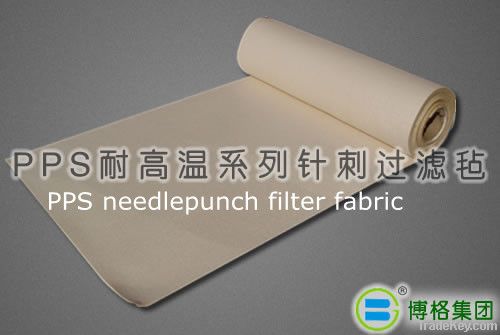 PPS Dust Filter Felt and Bags