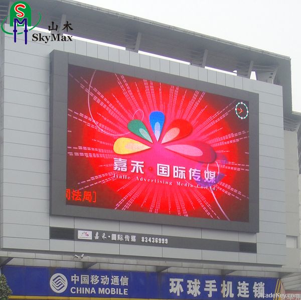 P16 Building Wall advertising board led display panel