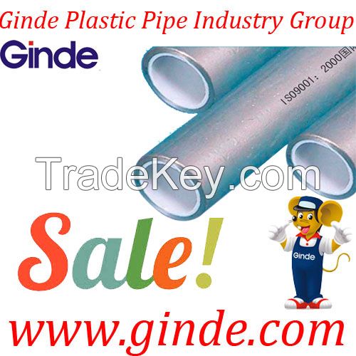 pap  pipe
