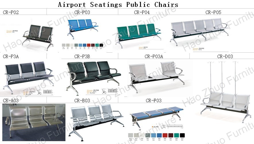 Airport Chairs overview