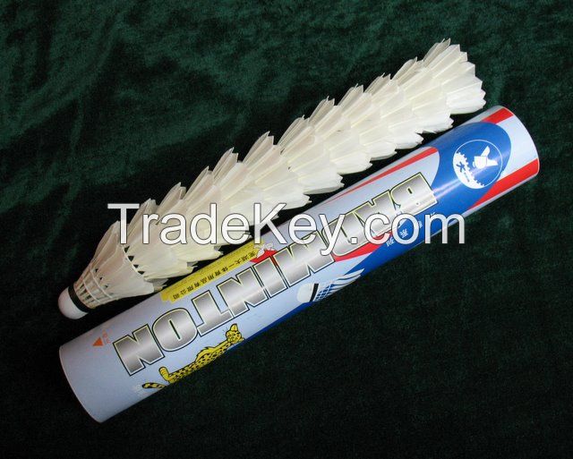 DAYI-shiyong grade shuttlecock feather badminton