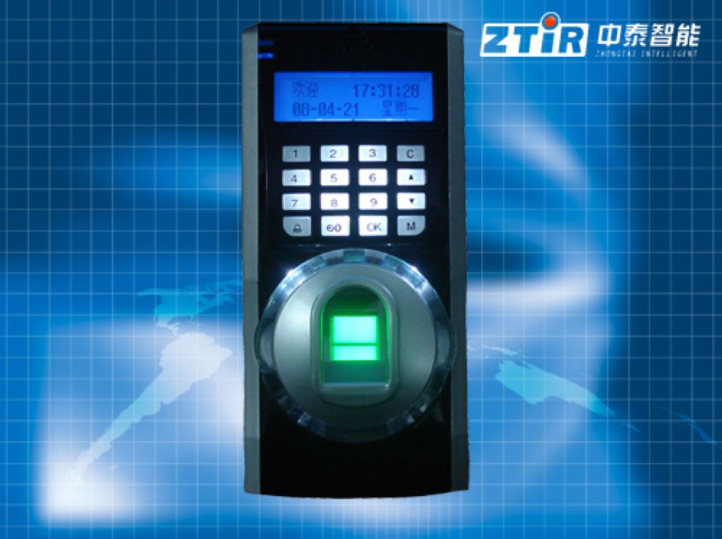 ZTIR-URK Fingerprint Access Control&Time Attendence