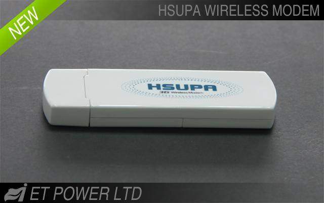 GSM wireless network modem7200