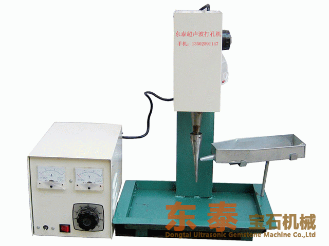 Ultrasonic manual drilling machine