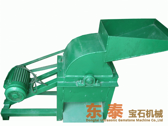 Lapidary Crusher