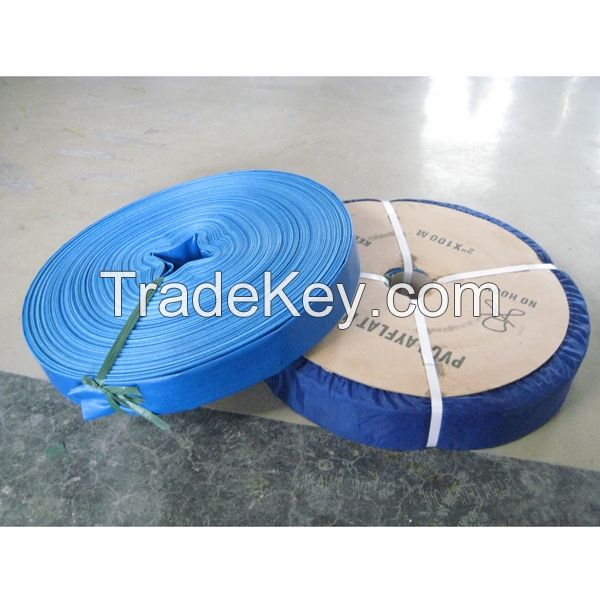 PVC  flat discharge water hose
