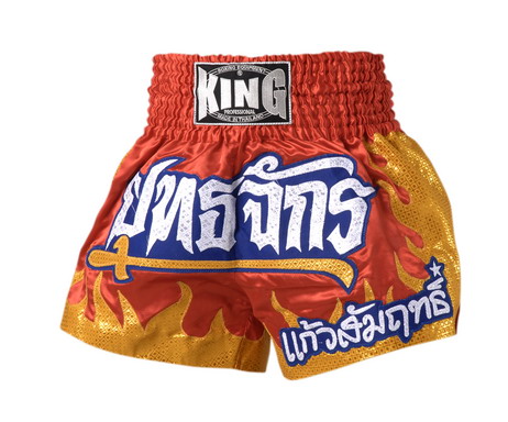 Thai Boxing Shorts 3