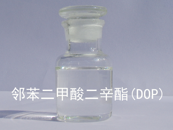 dioctyl phthalate(DOP)