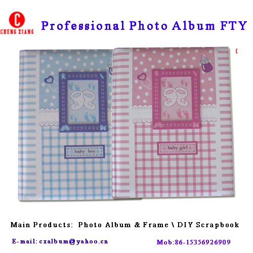 Cute Baby scrapbook (stock)