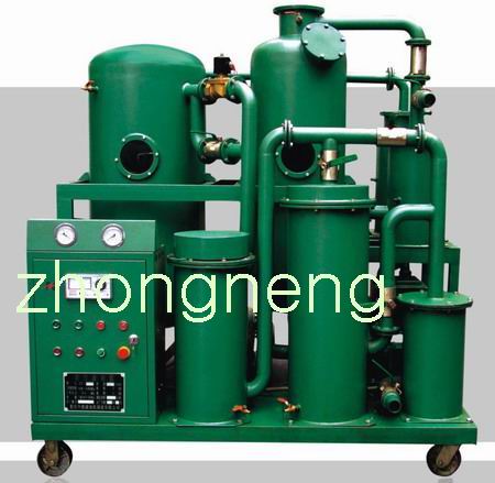 Multi-function highly vacuum insulating oil purifier
