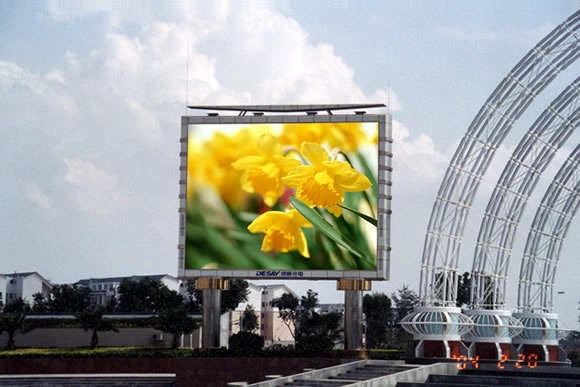 ph20 outdoor lled display