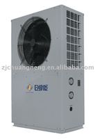 Combine cooling heating & hot unit
