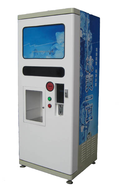 150KGS Ice vending machine