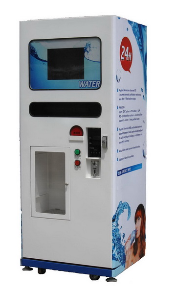 Water vending machine