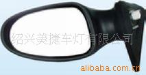 altima 02-06 rearview mirror